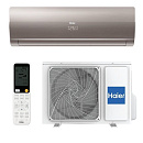 Сплит-система HAIER FLEXIS ON-OFF HSU-24HFF103/R3 -G с доставкой в NAME